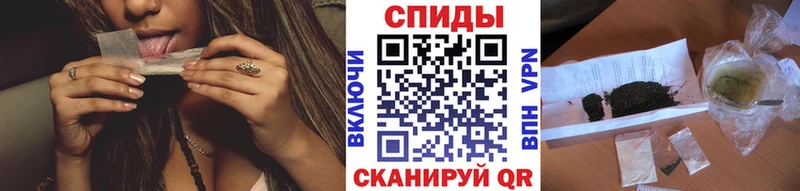 где можно купить   blacksprut ссылка  Бутират вода  Железноводск 