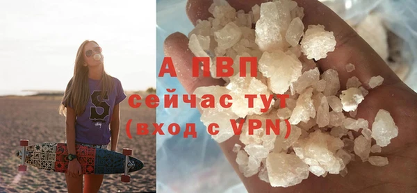 герыч Горняк