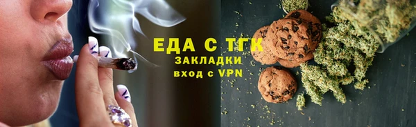 герыч Горняк