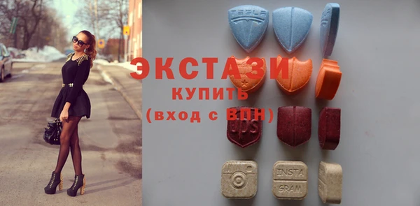 дистиллят марихуана Горно-Алтайск