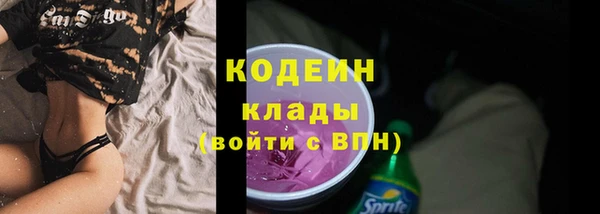 спайс Липки