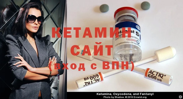 дистиллят марихуана Горно-Алтайск