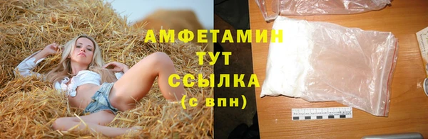 дистиллят марихуана Горно-Алтайск