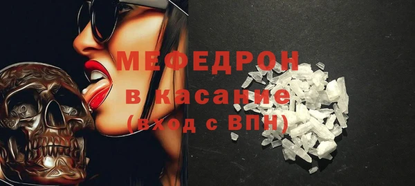 дистиллят марихуана Горно-Алтайск