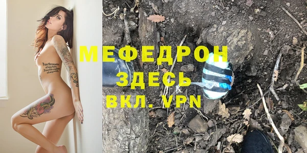 марки lsd Лиски