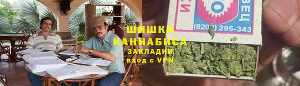 марки nbome Лагань