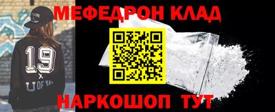 винт Кинель