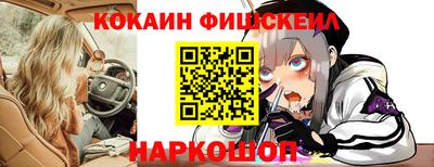 кристаллы Апрелевка