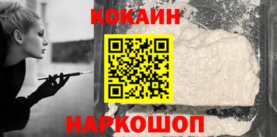 МДМА Кимры