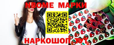 сатива Бузулук