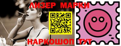 альфа пвп Аргун