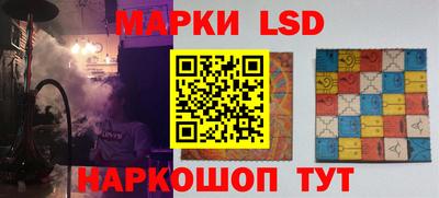 сатива Бузулук