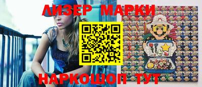 альфа пвп Аргун