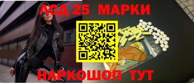 сатива Бузулук