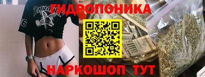 MESCALINE Будённовск