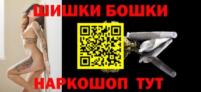 сатива Бузулук