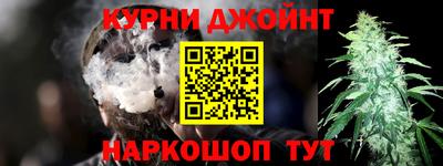 кристаллы Апрелевка