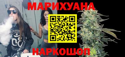 кристаллы Апрелевка