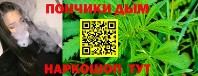 сатива Бузулук
