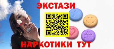прущая мука Абакан