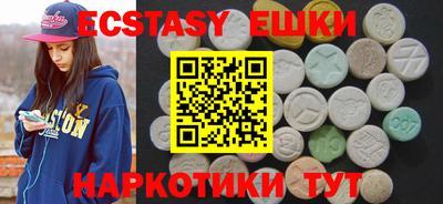 герыч Бугуруслан
