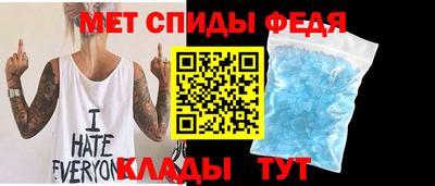 MESCALINE Будённовск