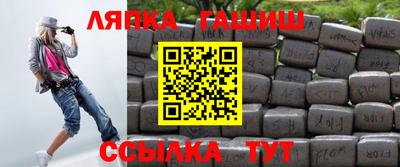 MESCALINE Будённовск