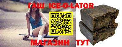 MESCALINE Будённовск