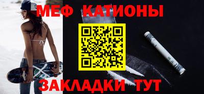 сатива Бузулук